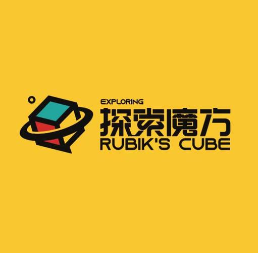 上海探索魔方文化 信息技術咨詢服務的創新融合與未來展望