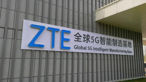 終于走到臺前來的科技大廠,中興手機背后的&ldquo;中國科技力量&rdquo;