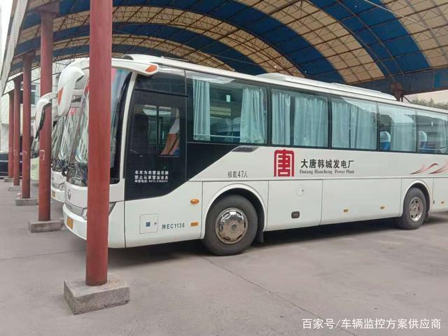 為了提高通勤車管理,調度效率,解決管理難題,西安車咖物聯網信息技術