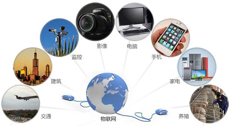 第七屆中國電子信息展在深圳開幕